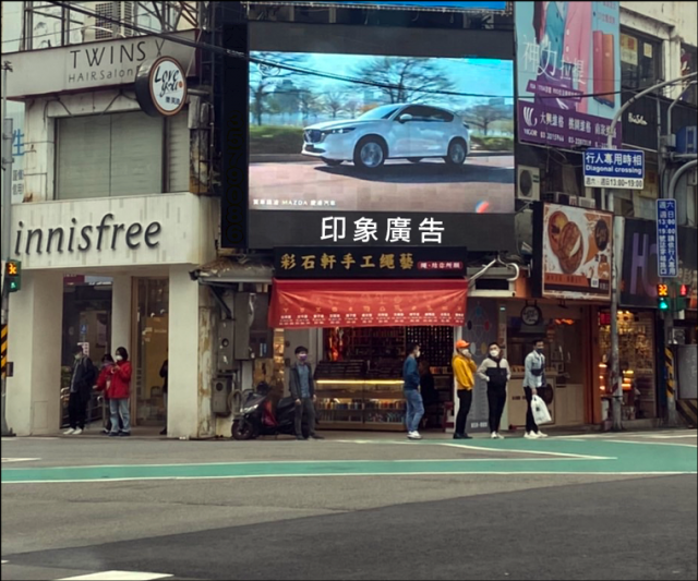 【中正路/復興路口】桃園市(桃園區)